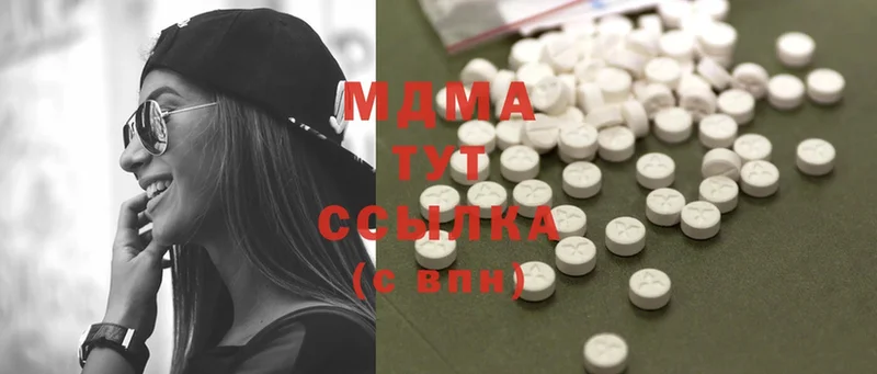 MDMA VHQ  Нягань 