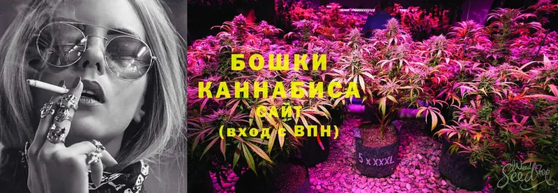 ссылка на мегу сайт  Нягань  Бошки марихуана SATIVA & INDICA  даркнет сайт 